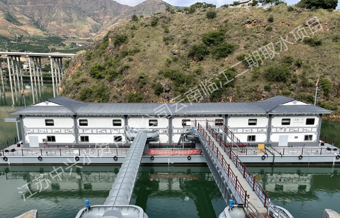 云南臨江二期取水項目